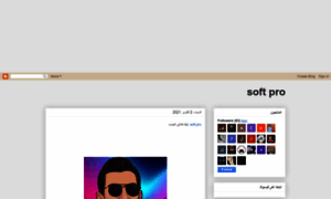 Softpro85.blogspot.com thumbnail