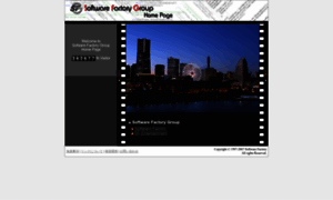 Softwarefactory.jp thumbnail