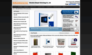 Softwarelicence-key.com thumbnail