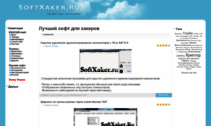 Softxaker.ru thumbnail