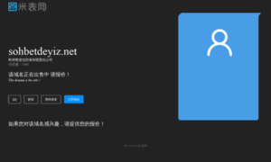 Sohbetdeyiz.net thumbnail