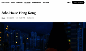 Sohohousehongkong.com thumbnail