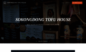 Sokongdongtofuhouse.com thumbnail