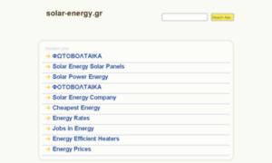 Solar-energy.gr thumbnail
