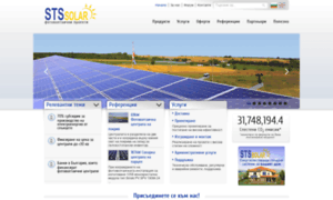 Solar.sts.bg thumbnail