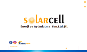 Solarcell.com.tr thumbnail