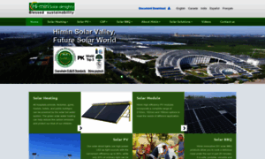 Solarcollectorchina.com thumbnail