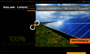 Solarlogic.gr thumbnail