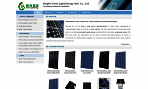 Solarpanel-manufacturer.com thumbnail