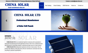 Solars-china.com thumbnail