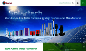 Solartech.cn thumbnail