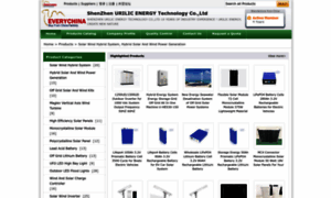 Solarwind-hybridsystem.sell.everychina.com thumbnail