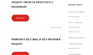 Solater.ru thumbnail
