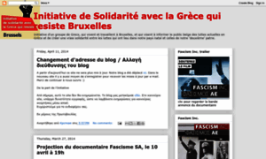 Solidarity-greece.blogspot.com thumbnail