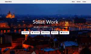 Solist.work thumbnail