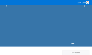 Sololearn.ir thumbnail