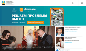 Solreg.ru thumbnail