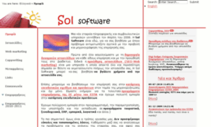 Solsoft.gr thumbnail