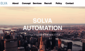 Solva.jp thumbnail