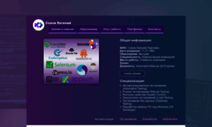 Somov-qa.github.io thumbnail