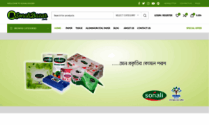 Sonalibazar.com thumbnail