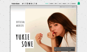 Soneyukie.com thumbnail