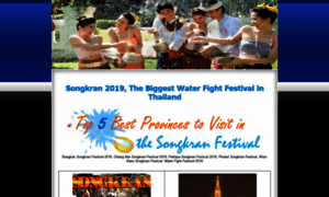 Songkranfestival2019.blogspot.com thumbnail