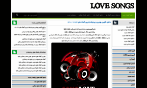 Songlove.ir thumbnail