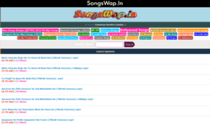 Songswap.in thumbnail