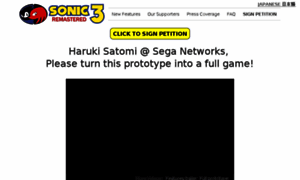 Sonic3remastered.com thumbnail