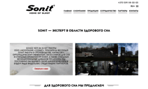 Sonit.pro thumbnail