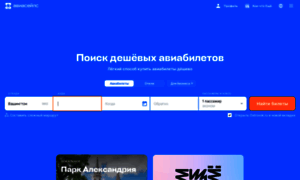 Sonnix.ru thumbnail
