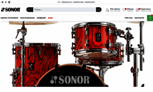Sonor.com.ua thumbnail