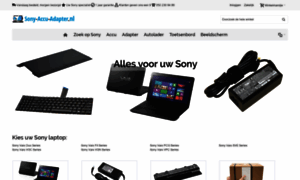 Sony-accu-adapter.nl thumbnail