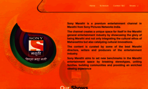 Sonymarathi.com thumbnail
