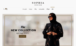 Sophiadesign.ir thumbnail