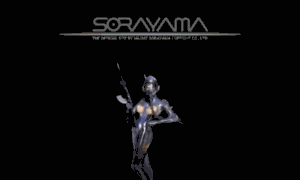 Sorayama.com thumbnail