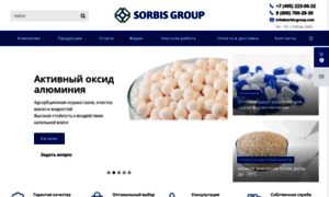 Sorbis-group.com thumbnail