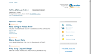 Sos-animals.ru thumbnail