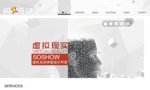 Soshow.org thumbnail