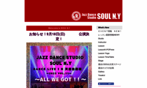 Soulny-dance.jimdo.com thumbnail