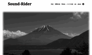 Sound-rider.com thumbnail