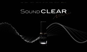 Soundclearnano.com thumbnail