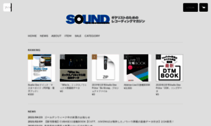 Sounddesigner.shop thumbnail