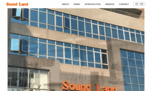 Soundland.com.tw thumbnail