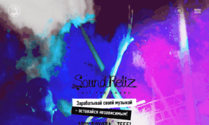 Soundreliz.com thumbnail