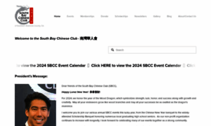 Southbaychineseclub.org thumbnail