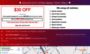 Southcitystarsmogtestonly.com thumbnail