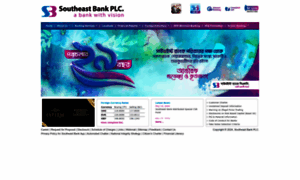 Southeastbank.com.bd thumbnail