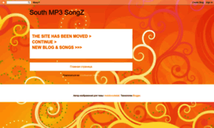 Southmp3songz.blogspot.in thumbnail